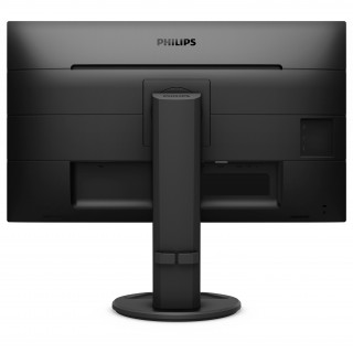 Philips LED monitor 272B8QJEB/00, B-line, 27'' 2560x144060Hz, 16:9, IPS tech., PC