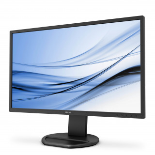 Philips LED monitor 272B8QJEB/00, B-line, 27'' 2560x144060Hz, 16:9, IPS tech., PC