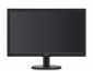 Philips LED monitor 243S5LDAB/00, S-line, 23.6'' 1920x108060Hz, 16:9, TN, 1ms, thumbnail