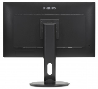 PHILIPS 25" 258B6QUEB/00 PC