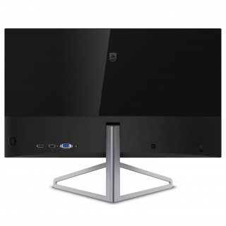 PHILIPS 24" IPS 245C7QJSB PC