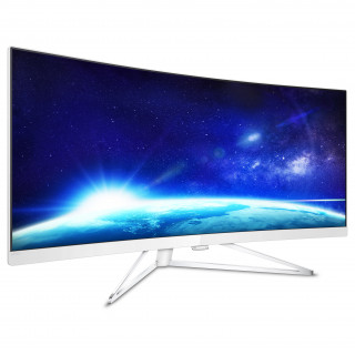 PHILIPS 34" LED 349X7FJEW/00 ívelt PC