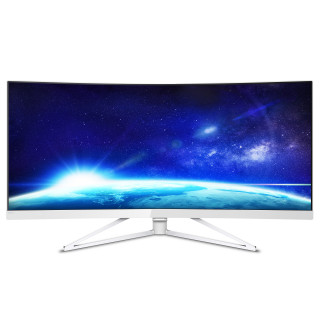 PHILIPS 34" LED 349X7FJEW/00 ívelt PC