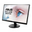 Asus 21,5" VA229HR IPS LED HDMI 75Hz fekete Eye-Care monitor thumbnail