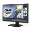 ASUS PB278QV Professional Monitor 27-inch, WQHD (2560x1440), IPS, 100% sRGB thumbnail