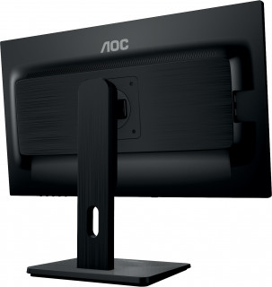 AOC I2275PWQU 21,5" PC