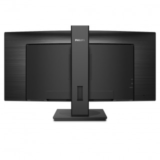 PHILIPS 34" 342B1C/00 PC