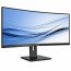 PHILIPS 34" 342B1C/00 thumbnail