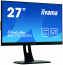 Iiyama PL B2791QSU-B1 Gaming 27" thumbnail