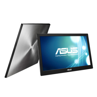 ASUS MB168B [15.6", TN, USB2.0] PC