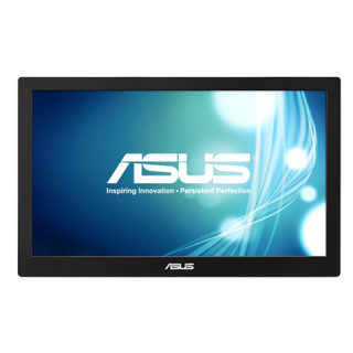 ASUS MB168B [15.6", TN, USB2.0] PC