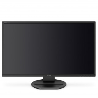 Philips IPS monitor 27" - 271B8QJEB/00 1920x1080, 16:9, 250 cd/m2, 5ms, VGA, DVI-D,HDMI, DisplayPort, 2xUSB3.0, 2xUS PC