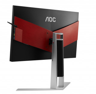 AOC Agon AG241QG [23.8", TN] PC