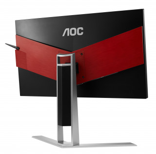 AOC Agon AG241QG [23.8", TN] PC