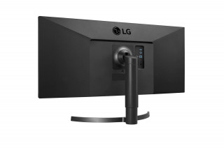 LG 34WN750-B 34" UltraWide™ 21:9 WQHD IPS HDR10 monitor PC