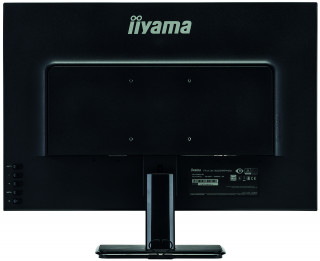 Iiyama ProLite XU2595WSU-B1 [25", IPS] PC