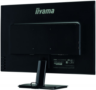 Iiyama ProLite XU2595WSU-B1 [25", IPS] PC