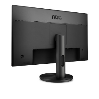 AOC G2590FX PC