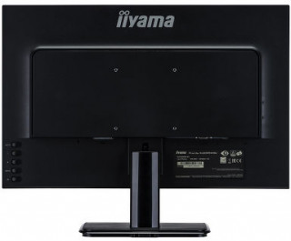 Iiyama ProLite XU2395WSU-B1 [22.5", IPS] PC