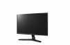 LG Monitor LCD 24MP59G-P 24' IPS, FHD, 5ms, DP, D-Sub, HDMI, black thumbnail