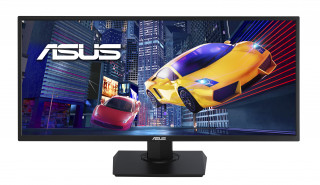 Monitor Asus VP348QGL 34' UWQHD, VA, HDMI/DP, HDR, speakers PC