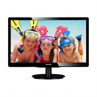 Philips 200V4QSBR [19,5", LED] PC