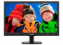 Philips 203V5LSB26 [19.5" TN] thumbnail