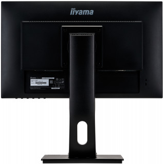 Monitor Iiyama XUB2294HSU-B1 21.5inch, VA, Full HD, HDMI/DP, speakers PC