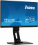 Monitor Iiyama XUB2294HSU-B1 21.5inch, VA, Full HD, HDMI/DP, speakers thumbnail