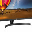 LG 32MN500M-B számítógép monitor 80 cm (31.5") 1920 x 1080 pixelek Full HD LCD Fekete thumbnail