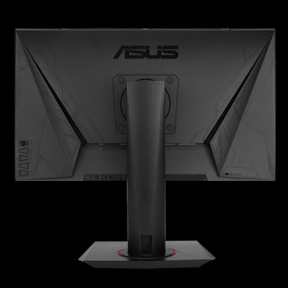 ASUS VG248QG 24"/(16:9)/1920x1080/up to 165Hz/0.5ms/WLED/TN/G-Sync Compatible/Fr PC