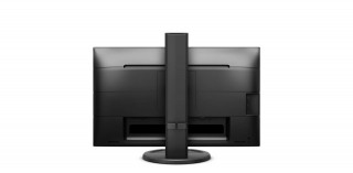 Monitor Philips 252B9/00 25', panel IPS, WUXGA, D-Sub/DVI-D/DP/HDMI PC