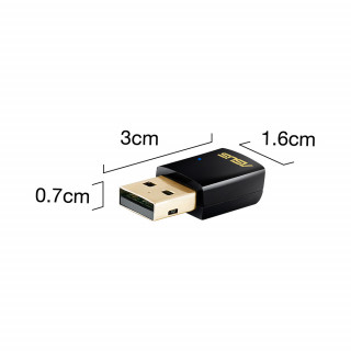 Asus USB-AC51 AC600 Mbps Dual-band USB hálózati Wi-Fi adapter PC