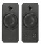 Trust 21748 Zelos Speaker Set for pc and laptop thumbnail