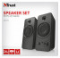 Trust 21748 Zelos Speaker Set for pc and laptop thumbnail