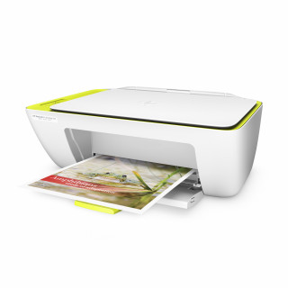 HP DeskJet Ink Advantage 2135 All-in-One (F5S29C) PC