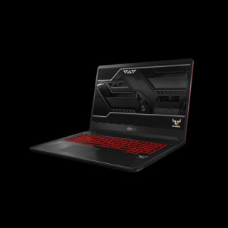 ASUS ROG TUF FX705GD-EW075 17,3" FHD/Intel Core i5-8300H/8GB/1TB/GTX 1050 OC 4GB/fekete laptop PC