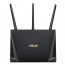 Asus RT-AC65P AC1750Mbps Dual-band gigabit mobil gaming Wi-Fi router thumbnail