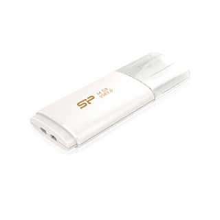 Pendrive 32GB Silicon Power Blaze B06 Shell White USB3.0 PC