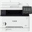 iSensys Canon MF746Cdw Színes DSDF MFP A4, Színes, Lézer, Multifunkciós, Faxol, thumbnail