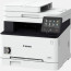 iSensys Canon MF746Cdw Színes DSDF MFP A4, Színes, Lézer, Multifunkciós, Faxol, thumbnail