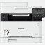 iSensys Canon MF746Cdw Színes DSDF MFP A4, Színes, Lézer, Multifunkciós, Faxol, thumbnail