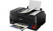 Printer Canon Pixma G4411 thumbnail