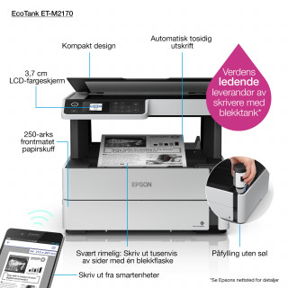 Epson EcoTank ET-M2170 MFP PC