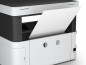 Epson EcoTank ET-M2170 MFP thumbnail