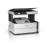 Epson EcoTank ET-M2170 MFP thumbnail