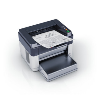 PRNT Kyocera FS-1041 PC