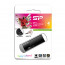 Silicon Power Ultima U05 4GB [USB2.0] - Fekete thumbnail