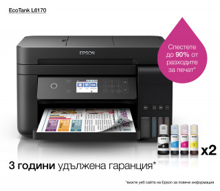 PRNT Epson L6170 [LAN, WiFi] PC