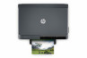 PRNT HP OfficeJet Pro 6230 (WiFi, LAN) thumbnail